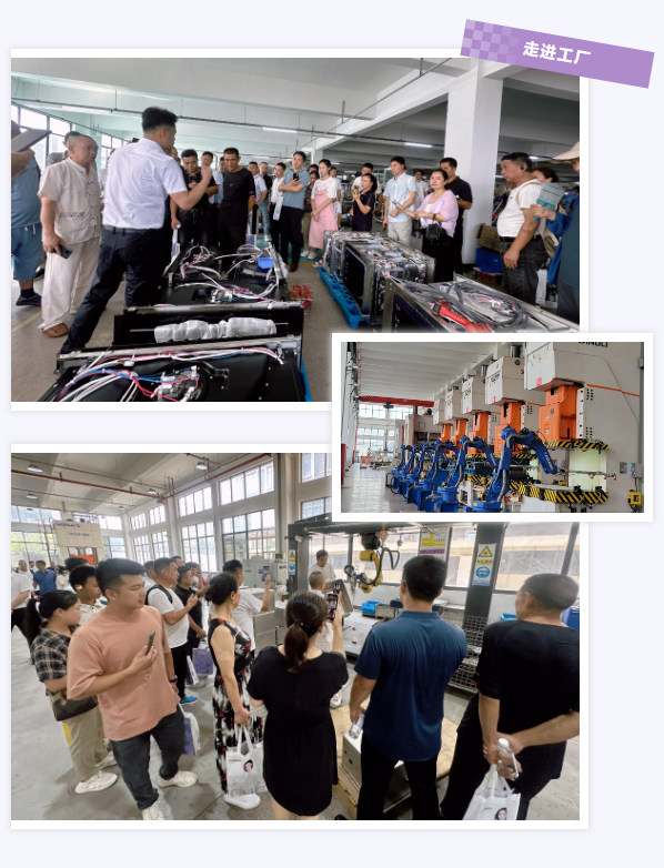 2024年佳歌集成廚電【新產(chǎn)業(yè)·大勢能】總部品牌推介會圓滿成功！一同開啟集成廚電新篇章，共鑄財富夢想！