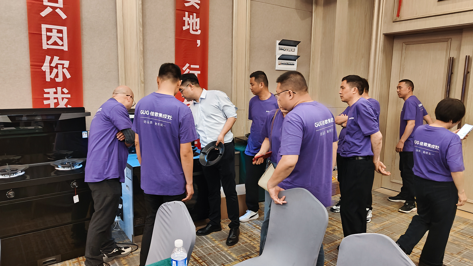 佳歌集成廚電2025年區(qū)域經(jīng)銷商代表大會暨新品發(fā)布會湖南站圓滿收官！